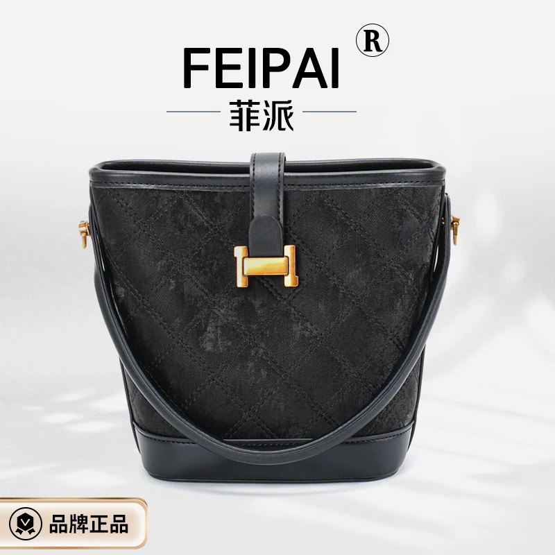 S051-S100新款女士休闲小众设计简约手提包时尚潮流百搭单肩包