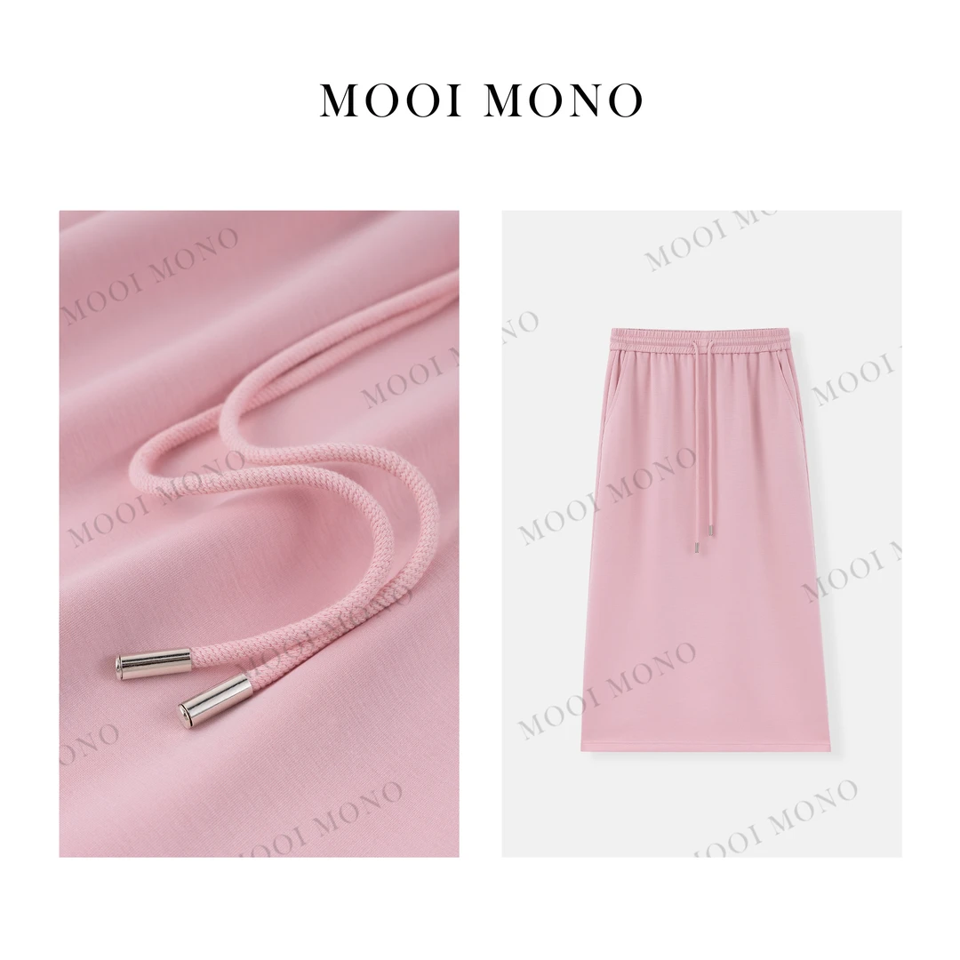 MOOI MONO“凡间精灵”显瘦全牛筋直筒后开叉系绳长半裙 S669H51
