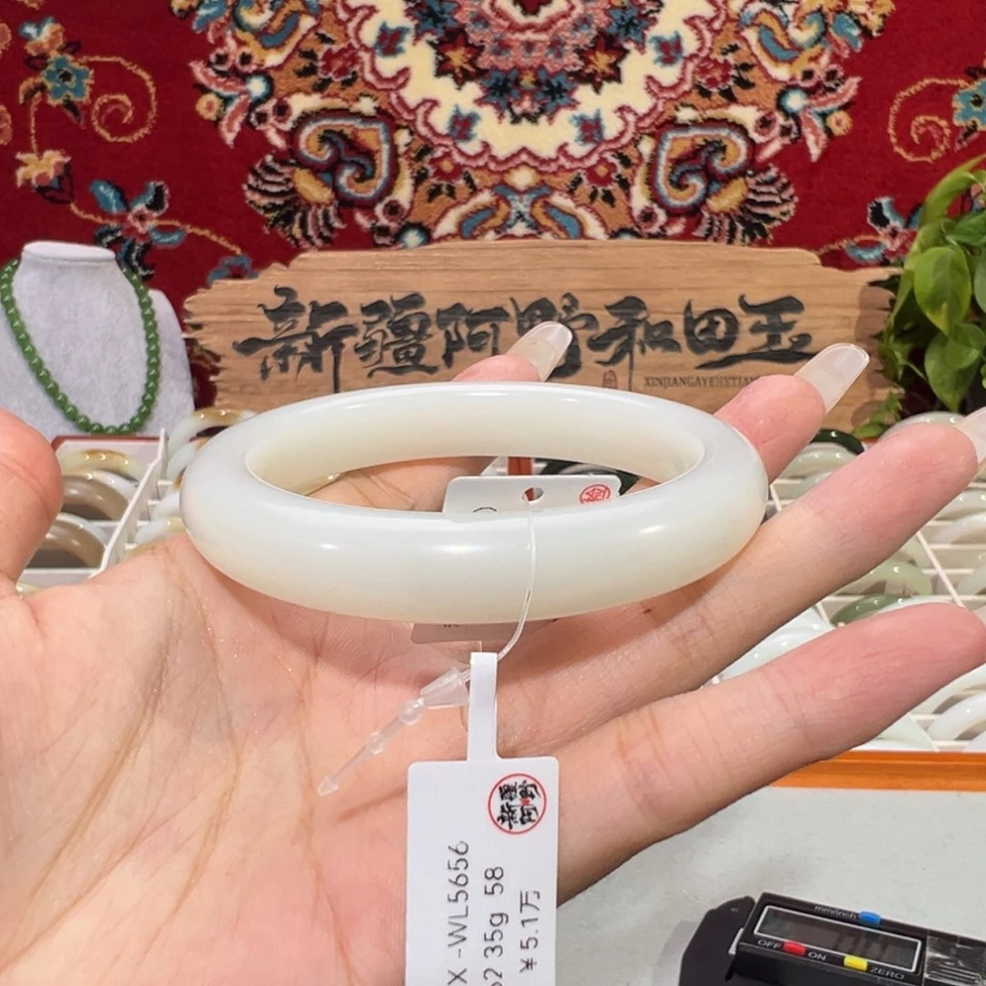 未镶嵌手镯和田玉老坑和田羊脂白玉手镯