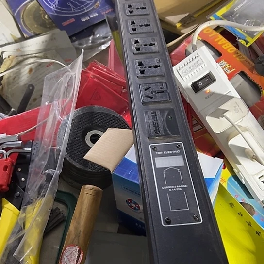 大哥看好下单闪电购