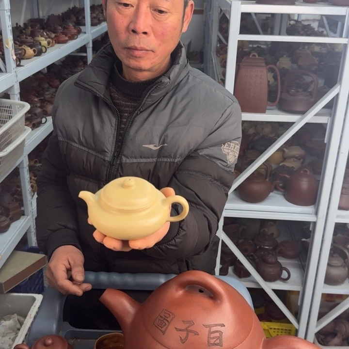 紫砂茶壶888888888888888888