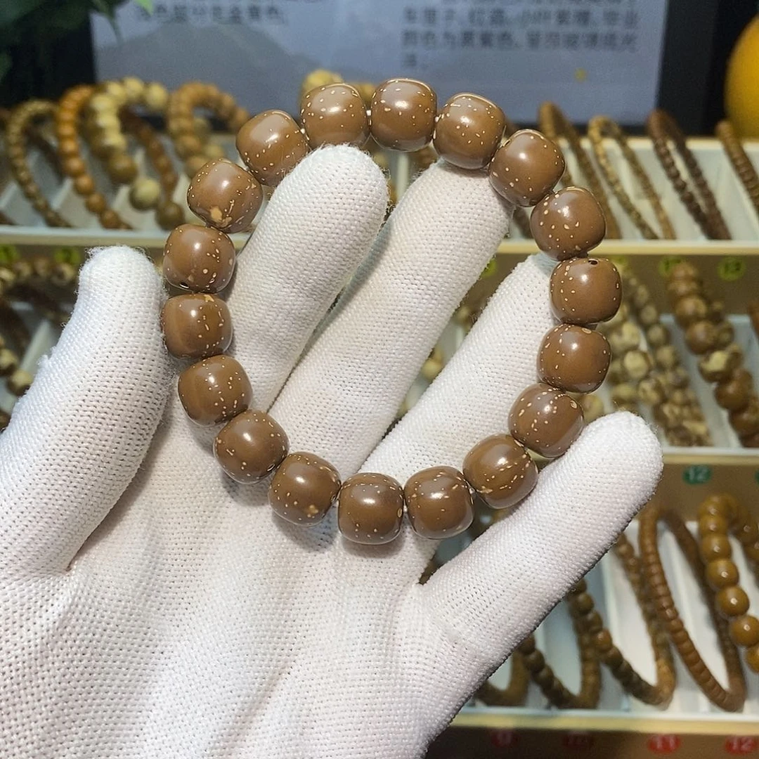 紫金鼠手串  油核满天星 12+