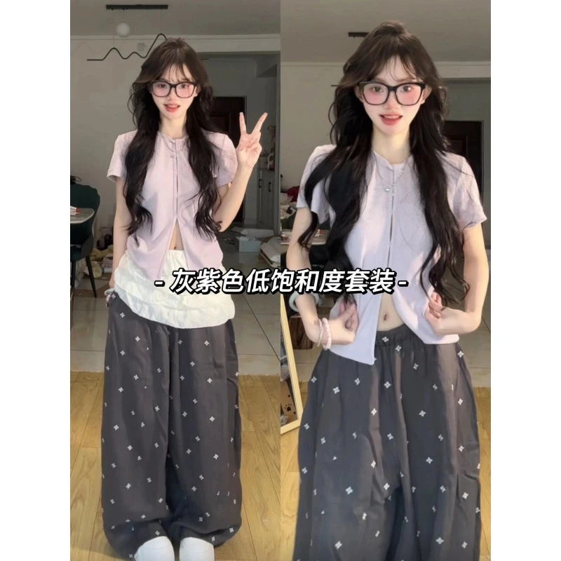 【早春低饱和】韩系温柔休闲气质小众设计感慵懒松弛感短袖T恤