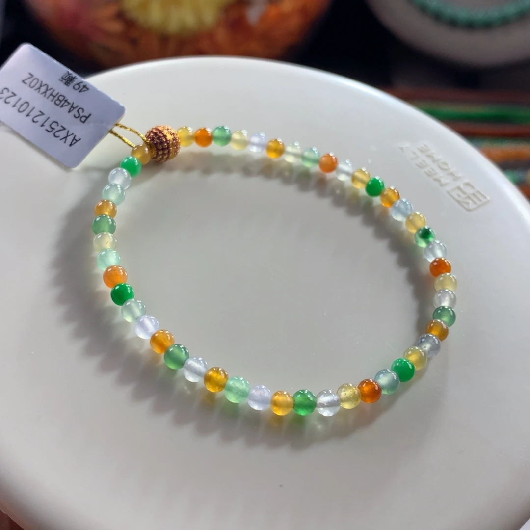 翡翠未镶嵌手链大漏•冰浓彩多宝糖果小米手链 卡3.6~3.7