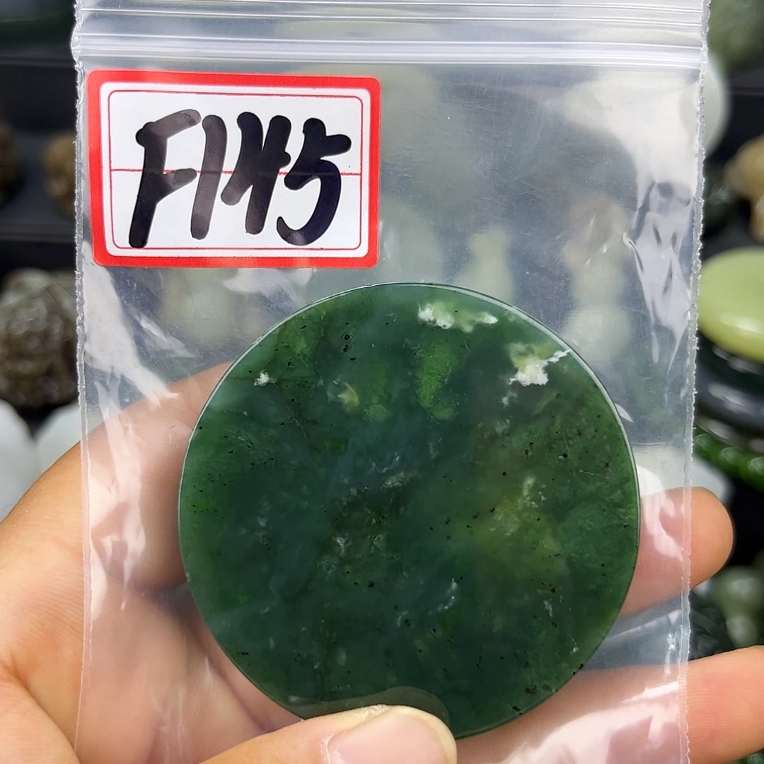 和田玉未镶嵌珠宝半成品