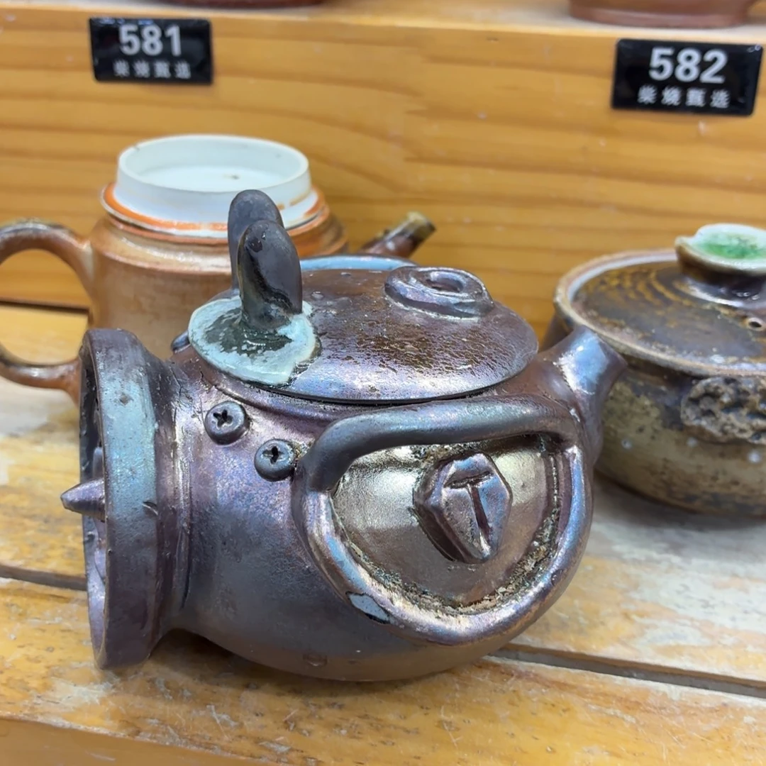 陶园柴烧精品高货669露白了