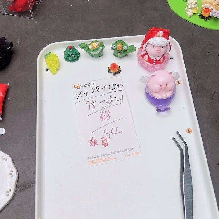 亚兰宝贝的专属链接