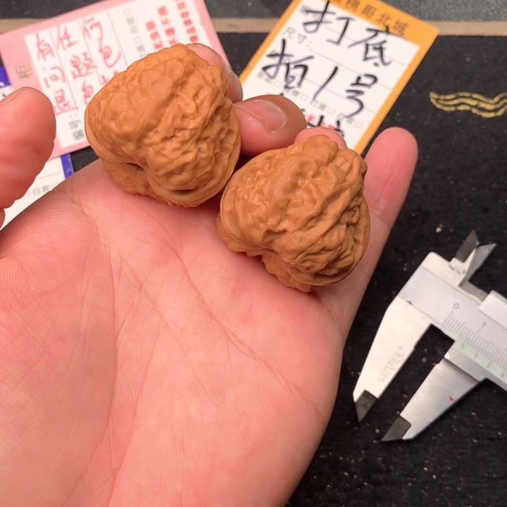 文玩核桃把件50号37蛤蟆头