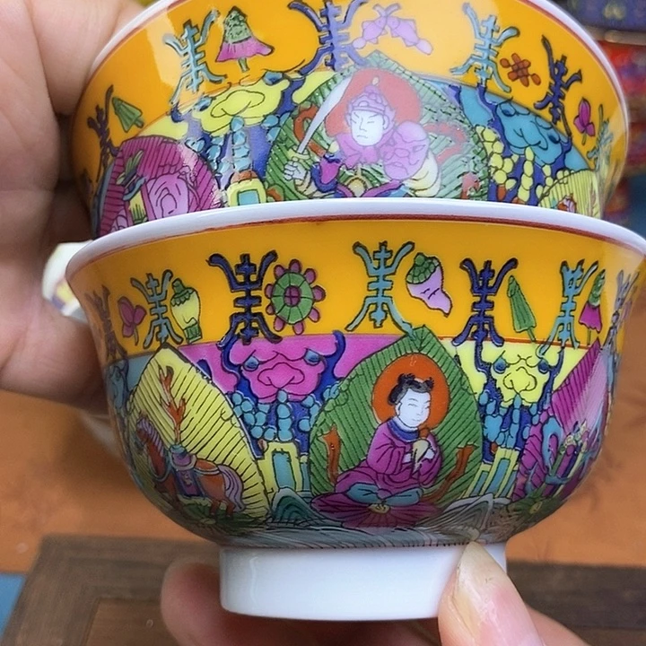 景德镇陶瓷藏式茶碗