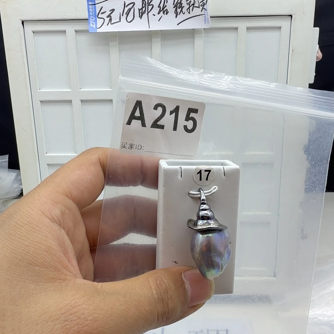 合金淡水珍珠颈饰