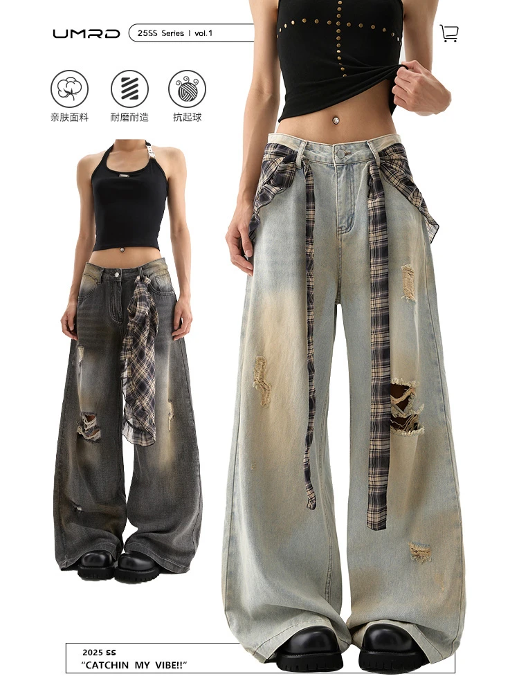 【赠运费险+屁帘】美式复古破洞牛仔裤男女夏季高腰宽松直筒阔腿裤