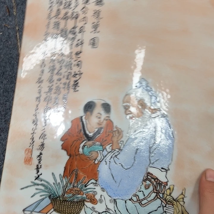 摆件陶陶瓷33336336333666666