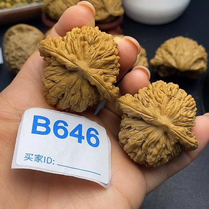 把件文玩核桃篓子4.5