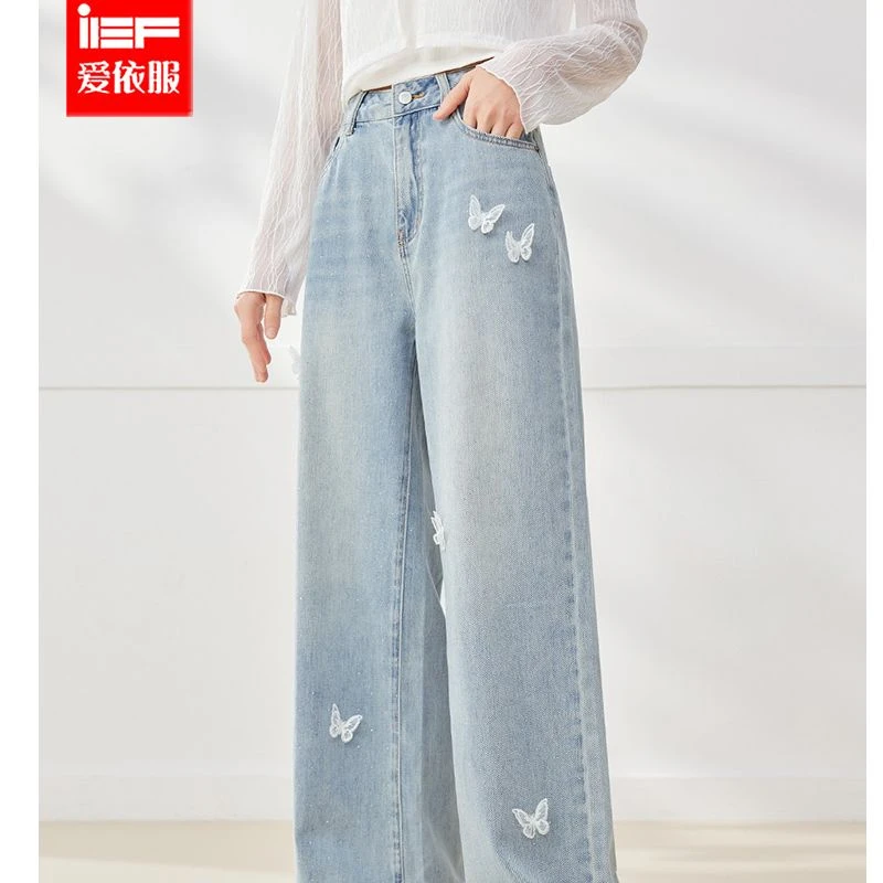 IEF/爱依服长裤2025夏季新款立体蝴蝶设计通勤牛仔阔腿裤流光风