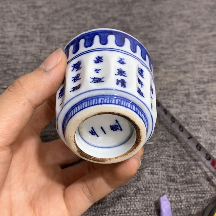 紫砂茶杯非常漂亮好看的碗