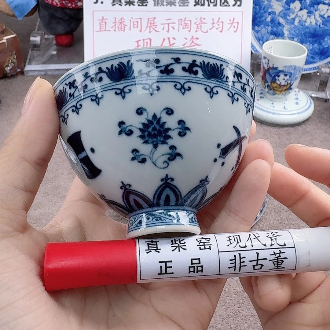 陶瓷艺术设计中心