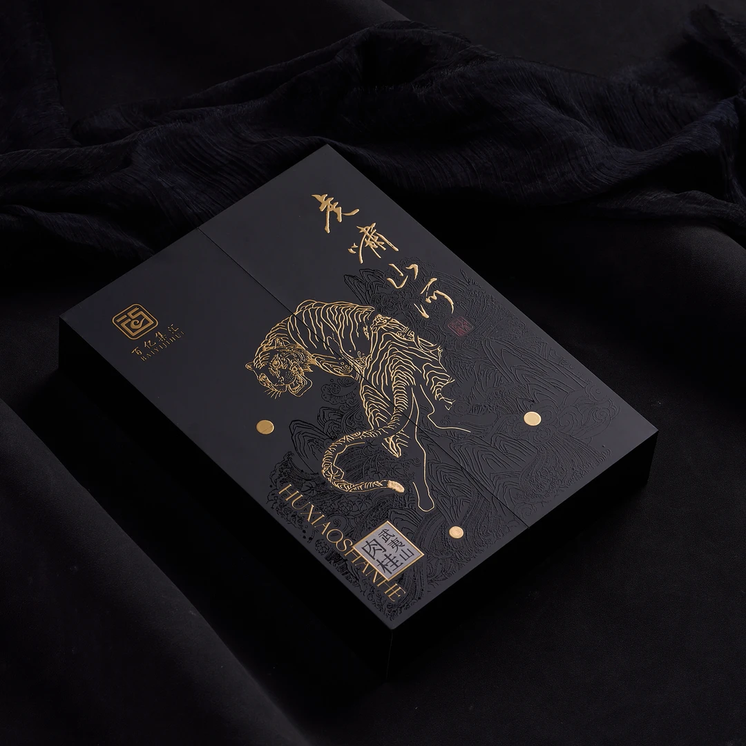 【双11活动】虎啸山河武夷山肉桂一盒6泡，拍一盒送一盒，到手2盒