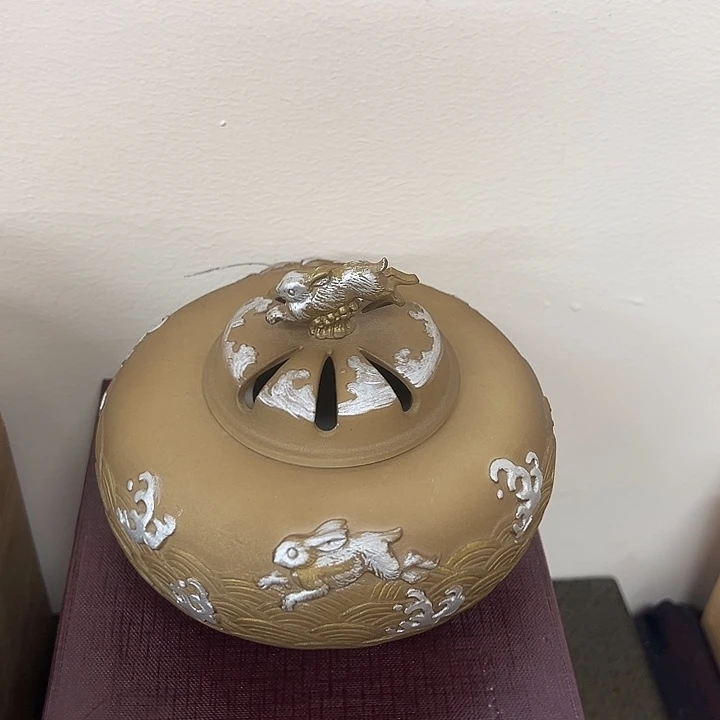 松*新店开业福利多多