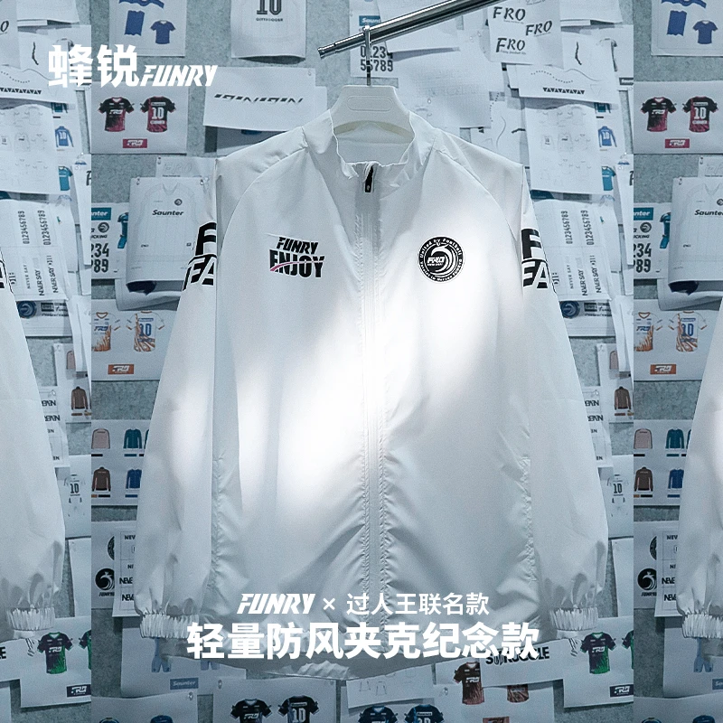 小李子蜂锐过人王联名夹克纪念款防风防泼水训练服外套透气薄款夏