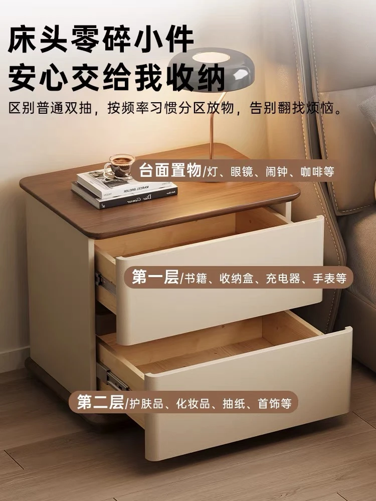 全实木轻奢床头柜简约高级感储物柜2025新款现代皮质收纳柜床边柜
