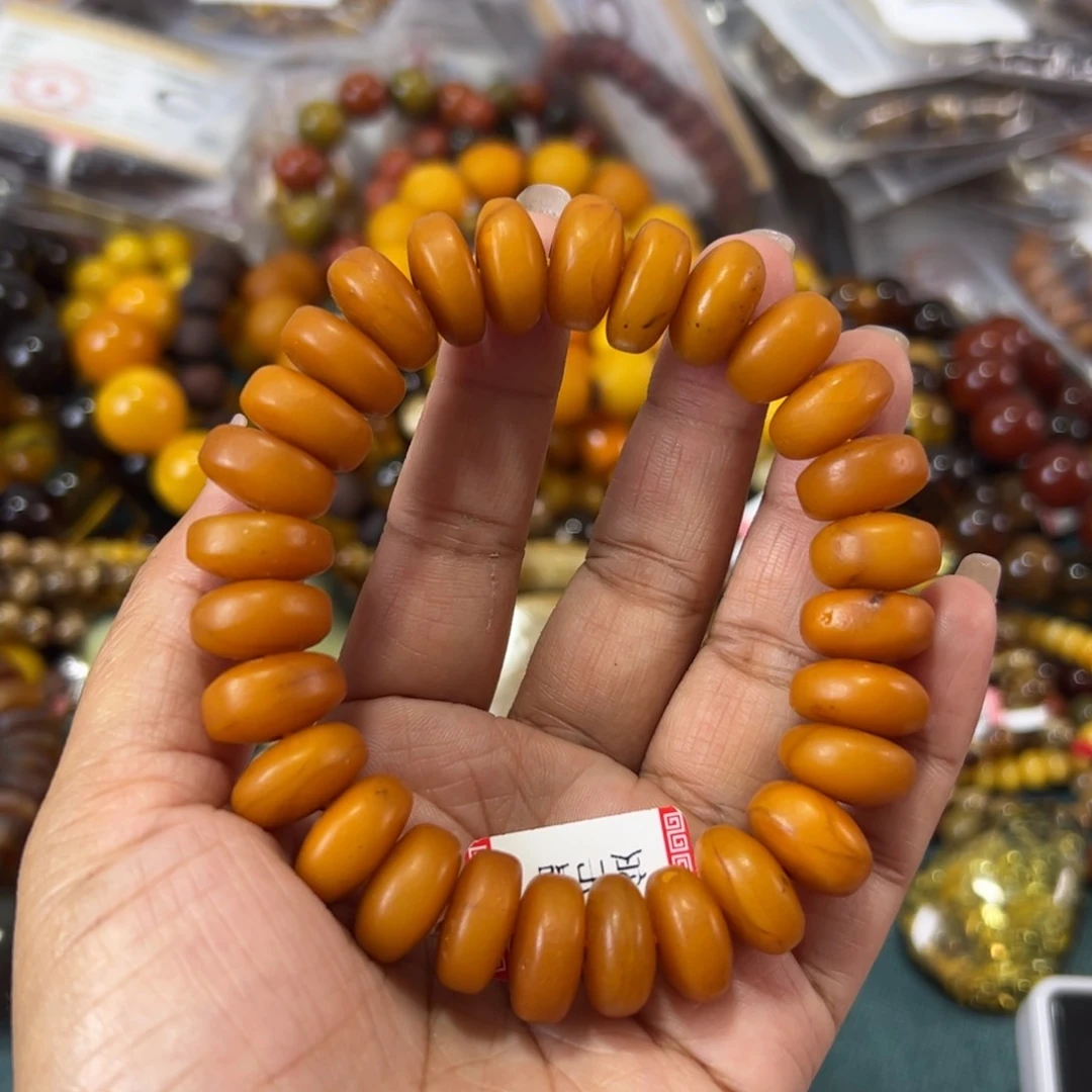 未镶嵌琥珀珠宝奇石1470