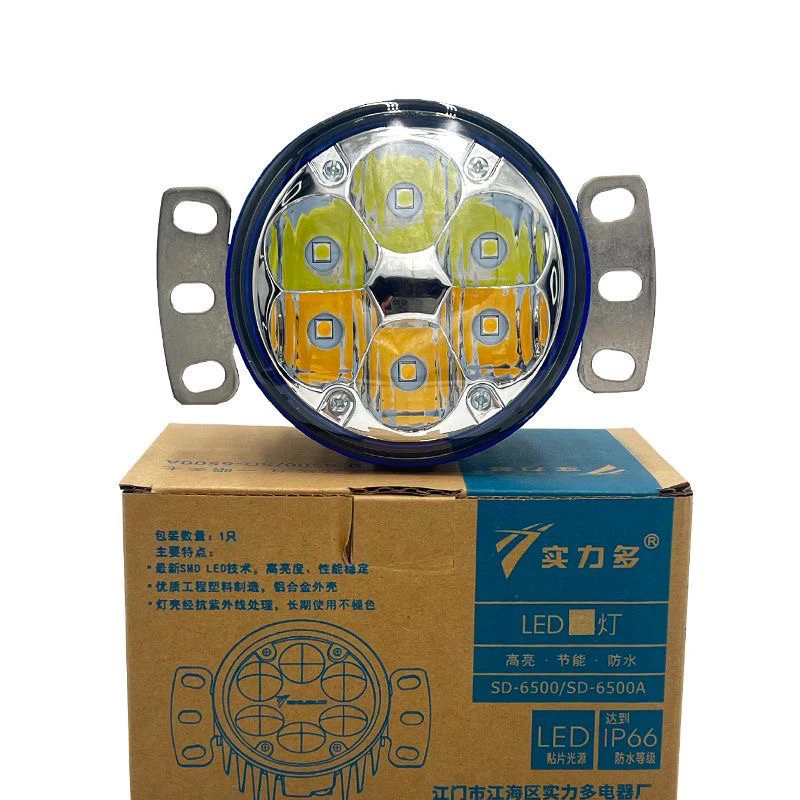 适用东风柳汽霸龙507前雾灯总成LED大灯电子乘龙609天锦406防雾灯