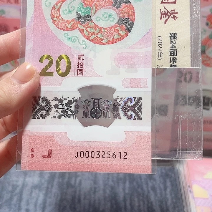 塑料000625612。。。。。。。。