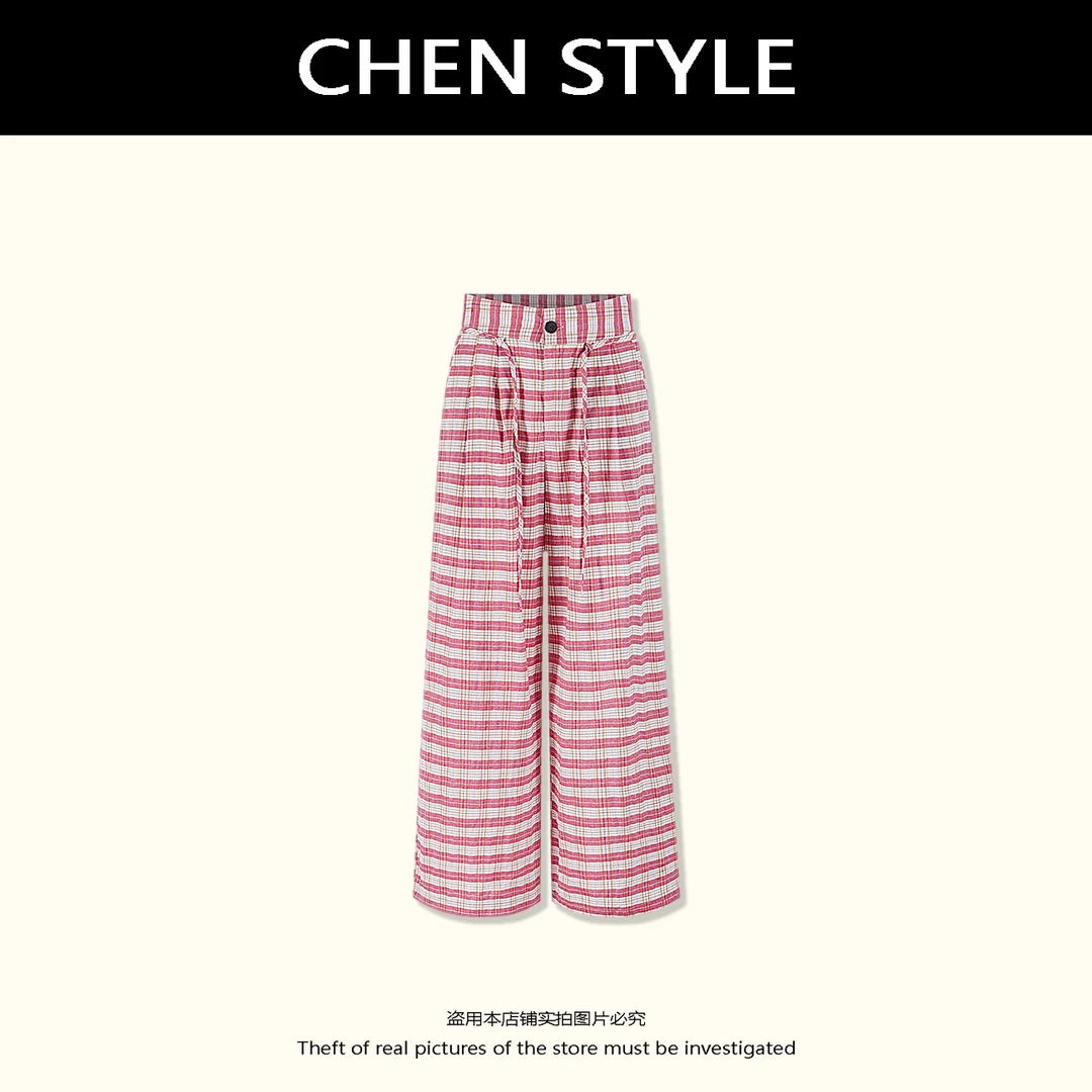 楚楚君【甜心格】夏季时尚复古辣妹条纹阔腿休闲裤K34789