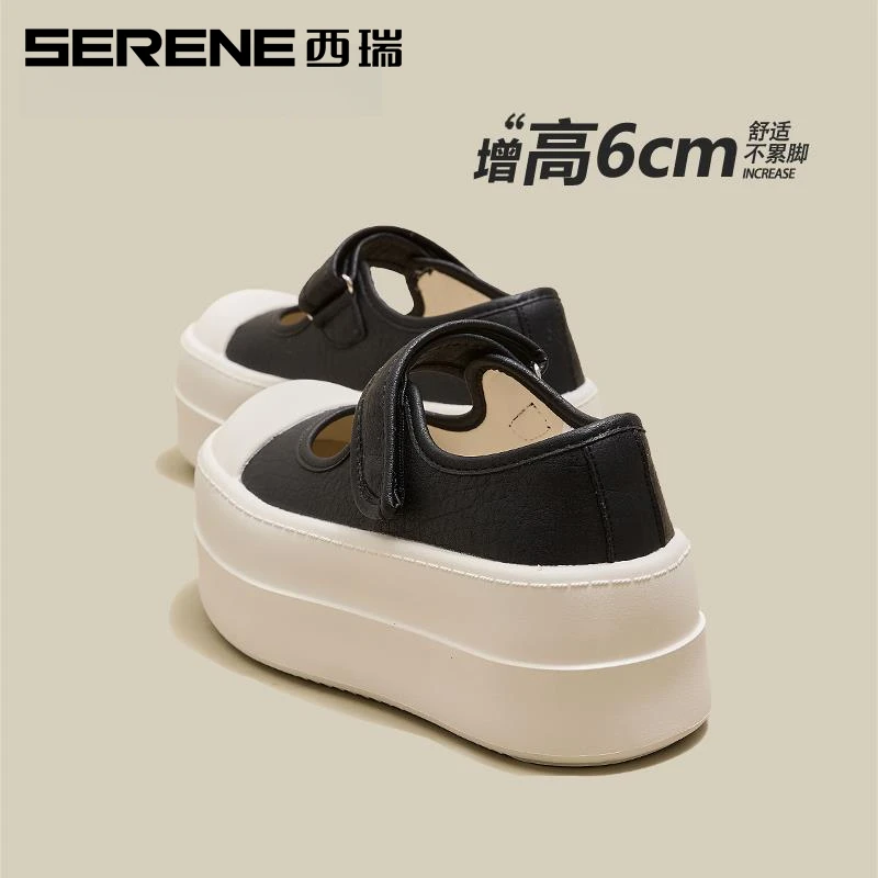 西瑞舒适百搭小众时尚秋冬厚底不累脚女鞋秋冬新款透气韩版单鞋