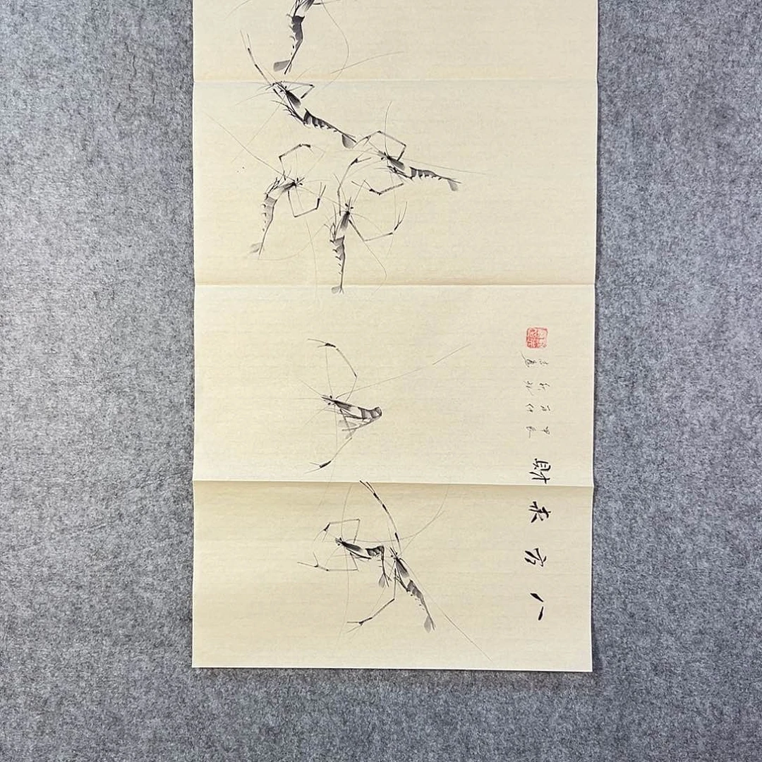 国画422 花鸟在此处飞翔也不太