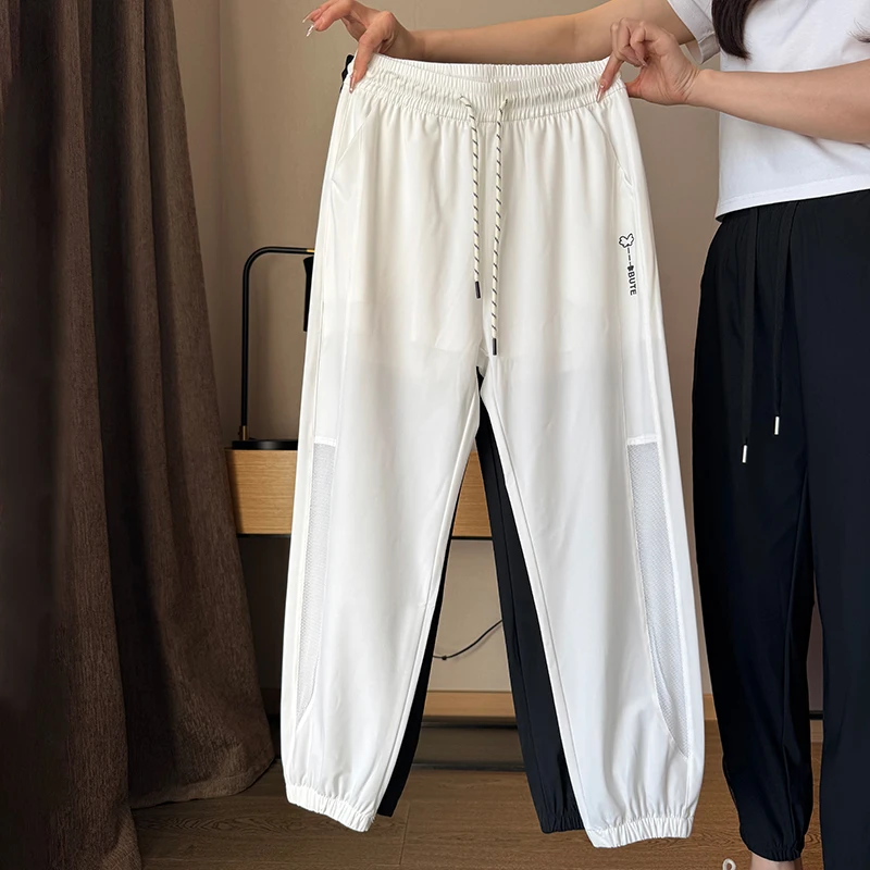 2025新款夏季高弹冰丝运动裤女薄款显瘦高腰哈伦防晒凉裤速干裤子