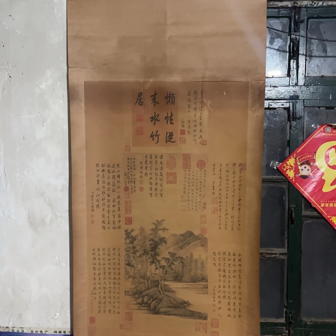 手工艺品琉璃老家的货没有坏的