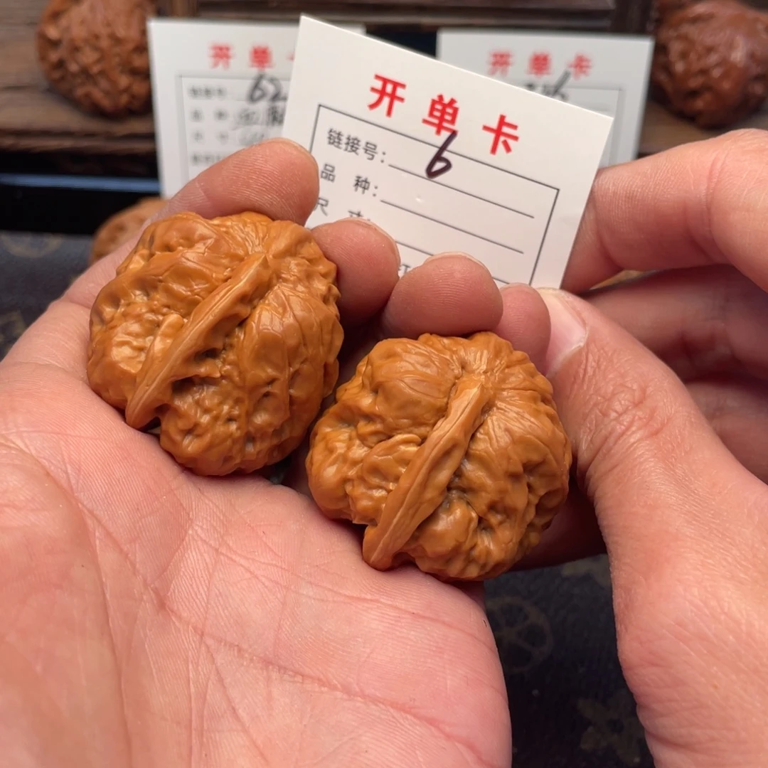 文玩核桃吊坠文玩核桃