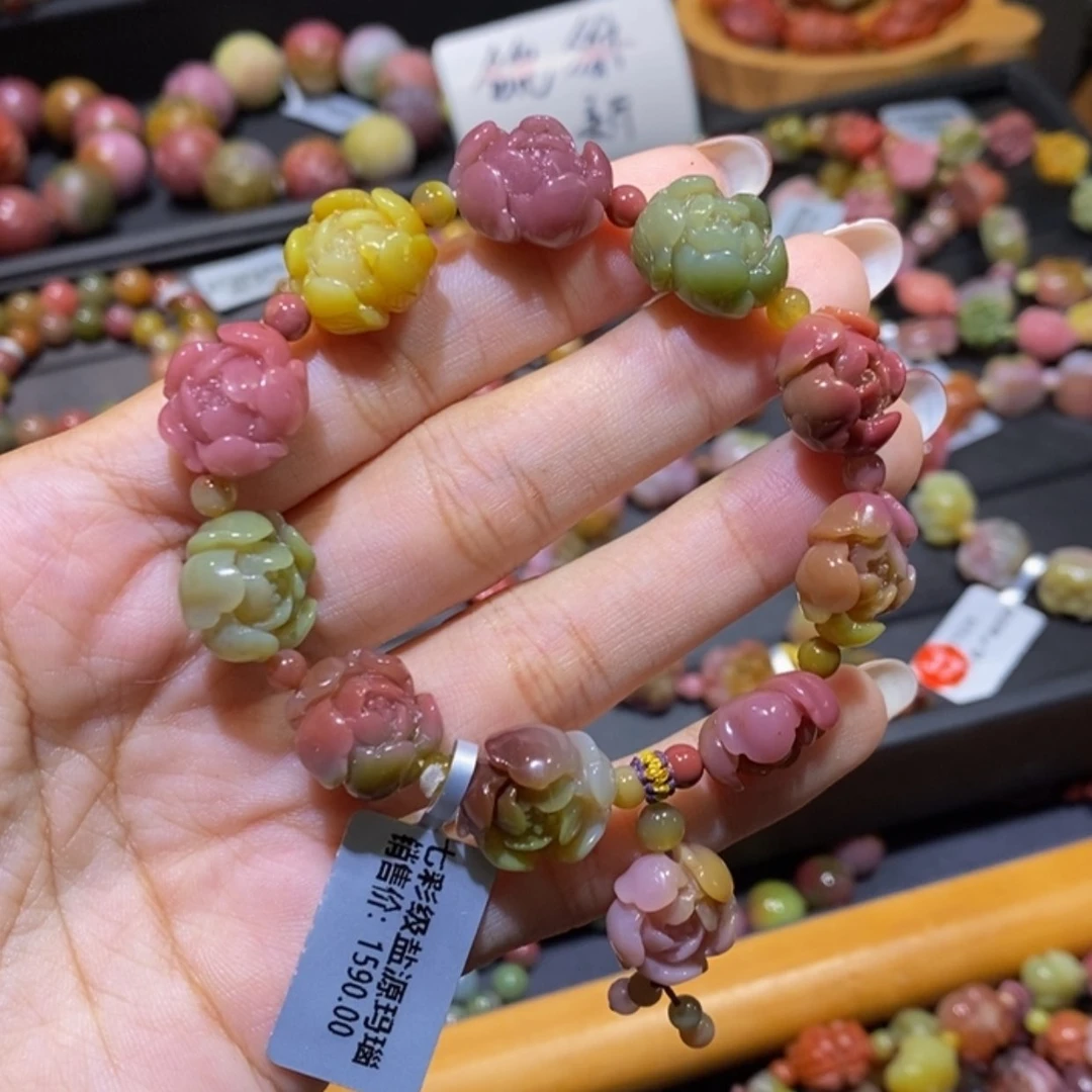 【闪购商品】未镶嵌手串玛瑙/玉髓盐源玛瑙
