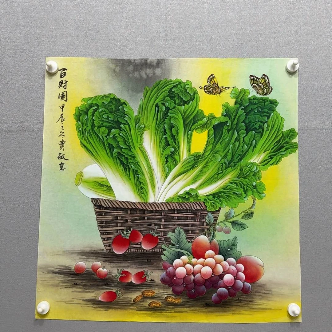 国画工笔白菜斗方贾敏