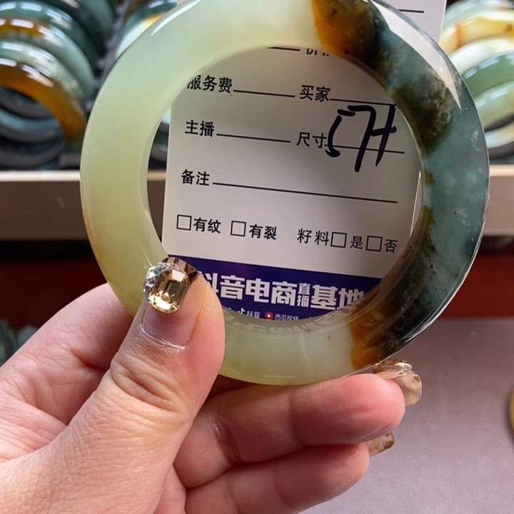 蛇纹石玉未镶嵌手镯手串