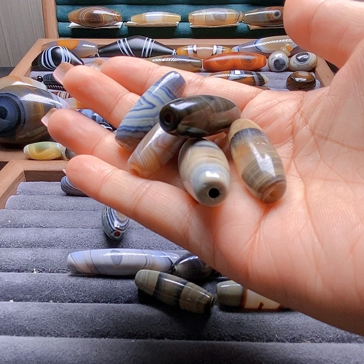 9***芊玛瑙/玉髓未镶嵌吊坠(不含链)