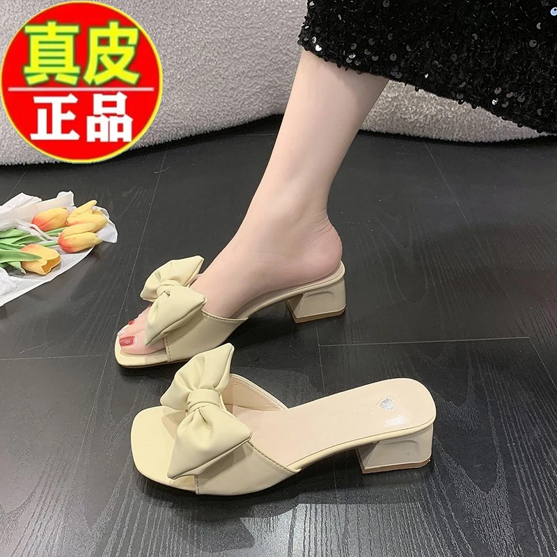 【万达撤柜】韩版粗跟拖鞋夏外穿时尚蝴蝶结中跟一字拖百搭配裙子女