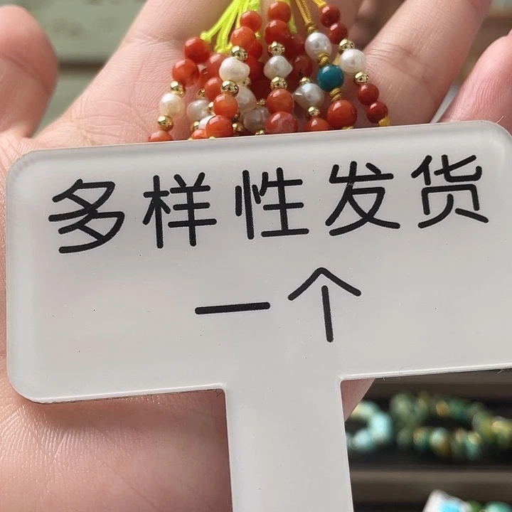 南红玛瑙未镶嵌珠宝奇石