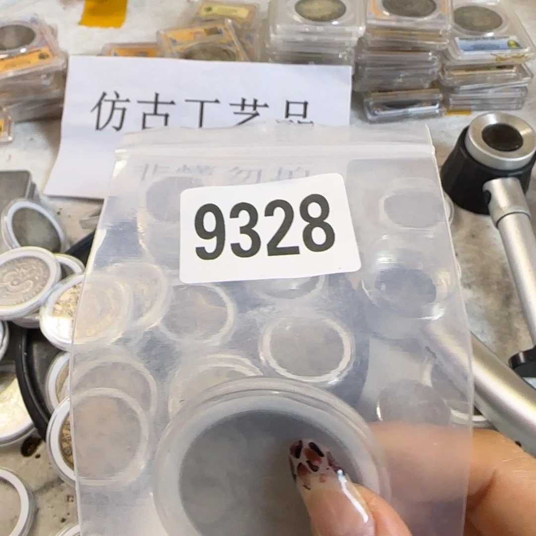 新号开播福利多多