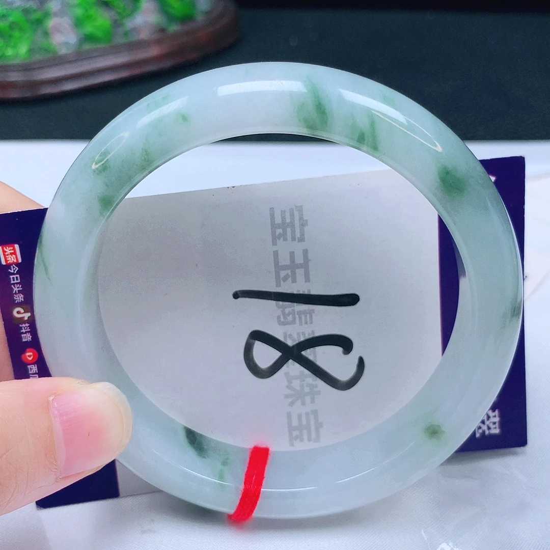 未镶嵌手镯翡翠59.5