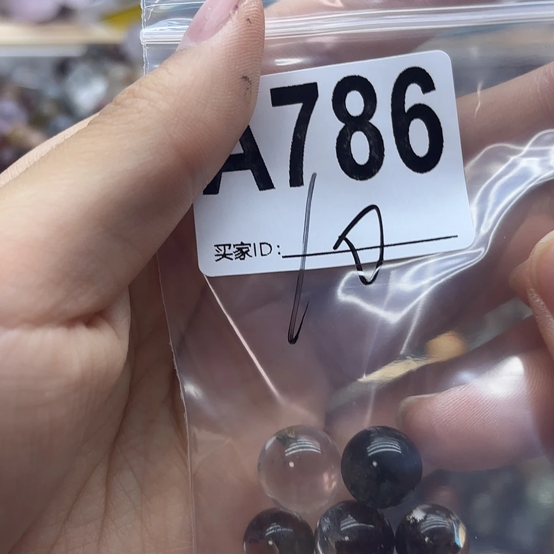 小***鹅未镶嵌珠宝半成品紫晶786