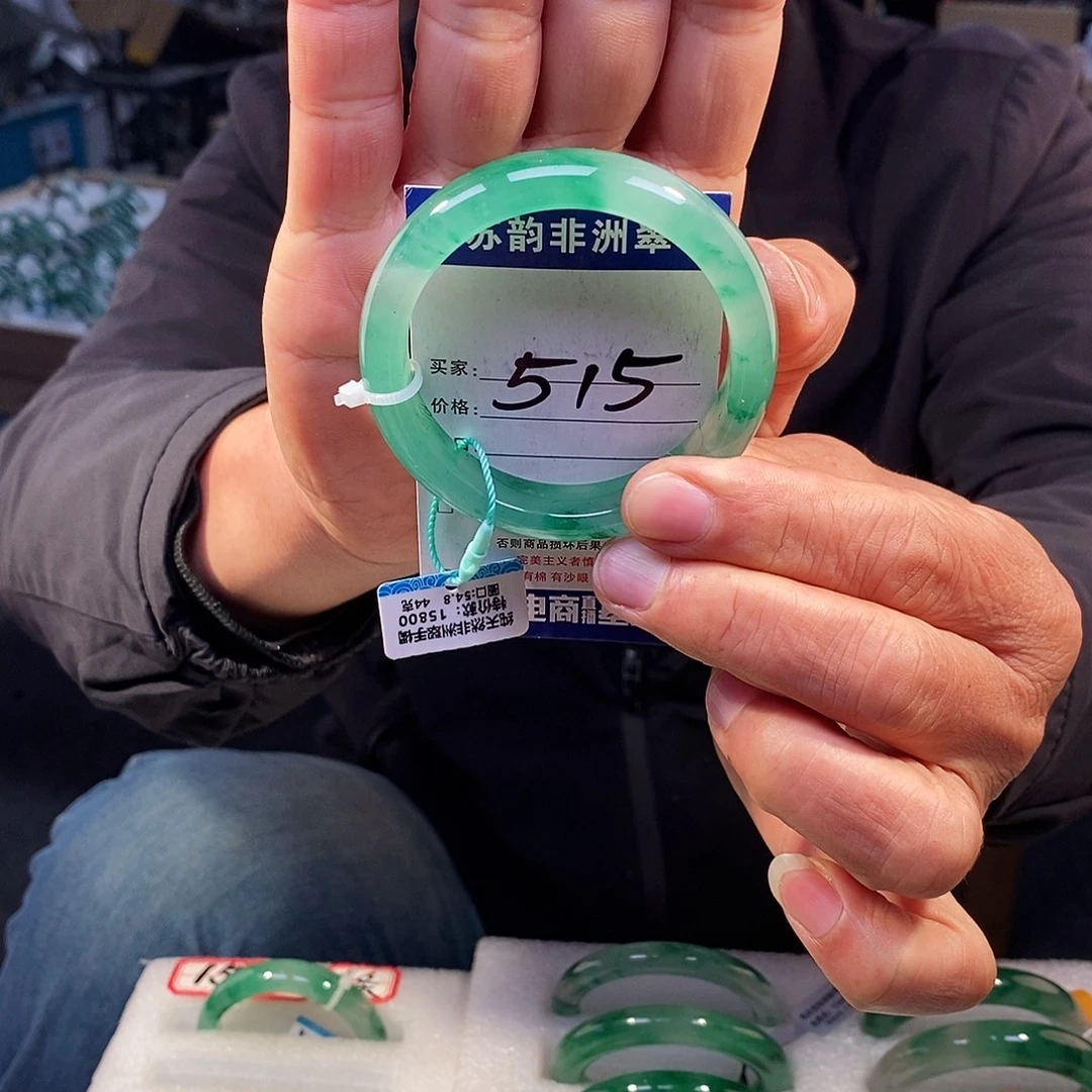 石英质玉（非洲翠）未镶嵌手镯