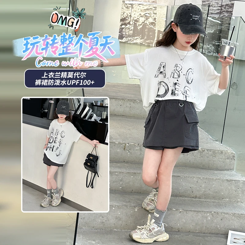 女童夏季休闲套装中大童女孩洋气时髦儿童薄款夏装工装短裤两件套