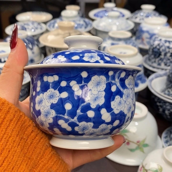 微瑕杯杯杯杯杯杯杯