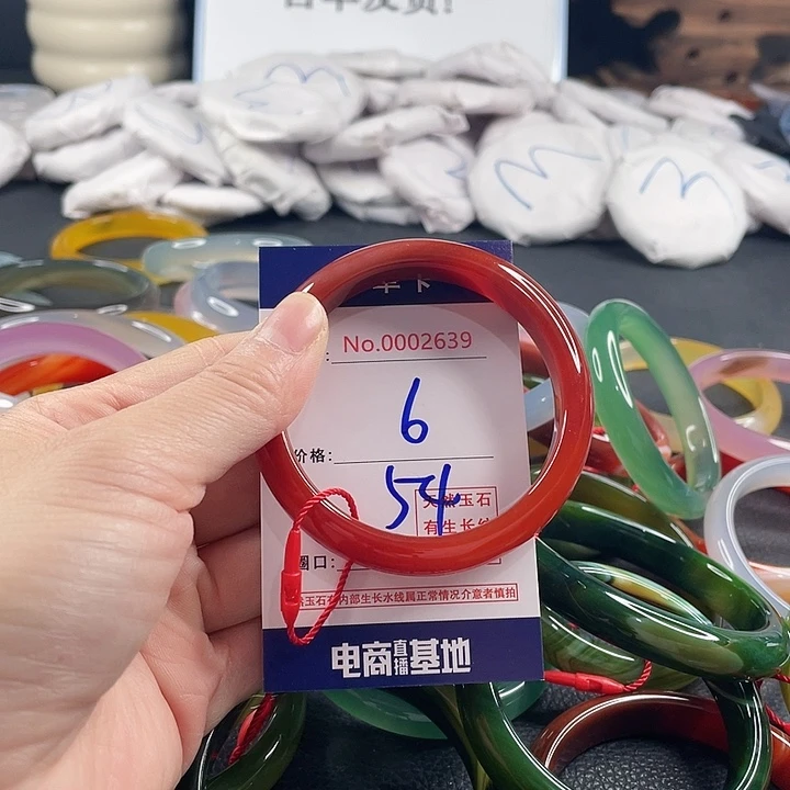 玛瑙/玉髓未镶嵌手镯