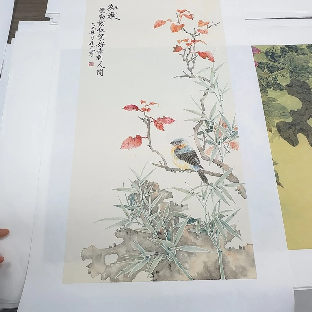 国画68*35纯手绘于往之
