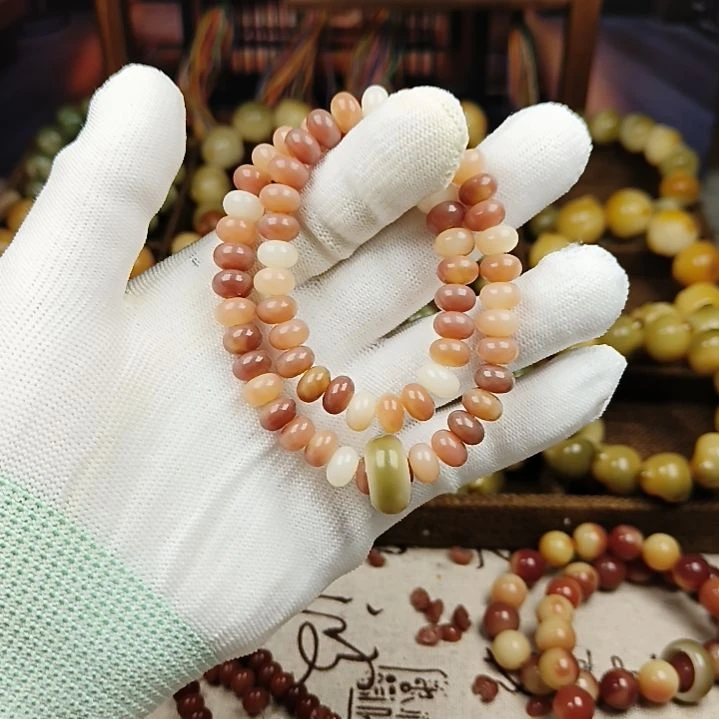 菩提根/象牙果吊坠C16