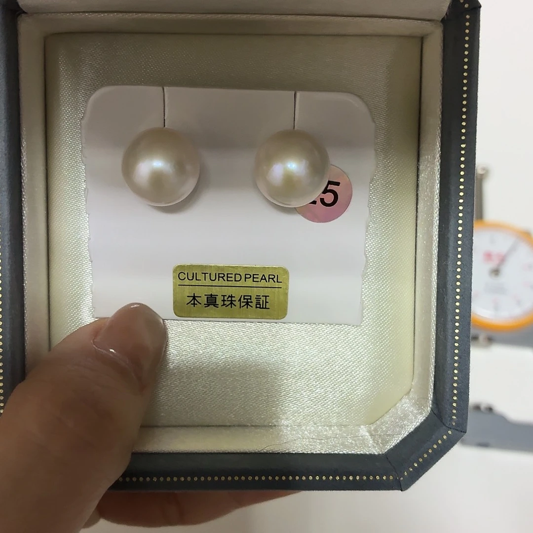 非金属25号12mm极光青光福利