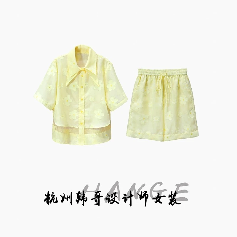 【韩哥女装】“冰凉一夏”鹅黄色提花轻薄时尚短裤套装7807